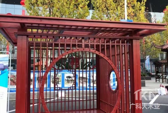 新中式平頂防腐木涼亭制作